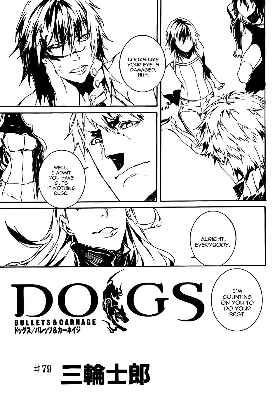 Dogs: Bullets ANDamp; Carnage Chapter 79 5